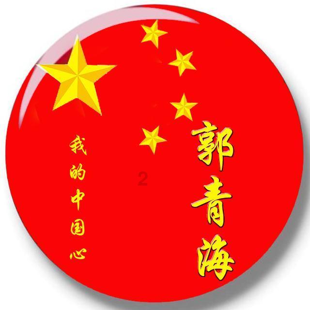 维修工性侵6年级少女竟判无罪？检方发现新证据，网友：割以永治