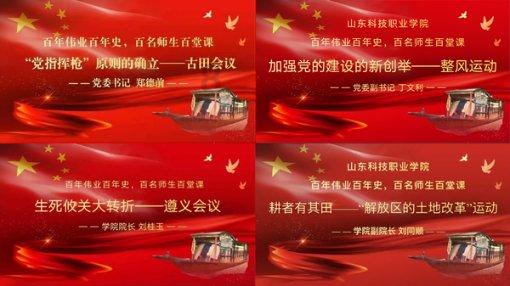 园丁逃生